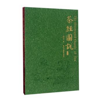 中国农业气象灾害及其灾损评估报告:No.2:No.2 PDF下载 免费 电子书下载