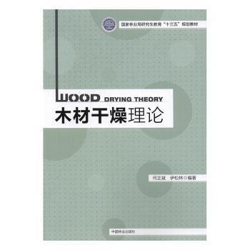 养花问答1000例 PDF下载 免费 电子书下载