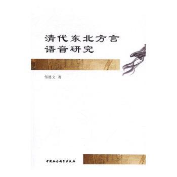 当代中国微记录（全10册） PDF下载 免费 电子书下载