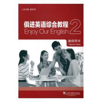 夜莺与玫瑰:王尔德作品集:中英对照彩绘珍藏版 PDF下载 免费 电子书下载