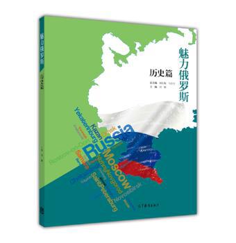 和尼克老师快乐学英语:第2册:Book 2 PDF下载 免费 电子书下载