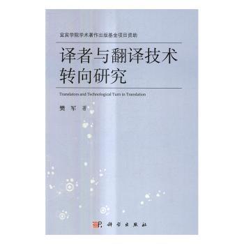 2018年考研英语阅读100篇及历年真题详解:英语二 PDF下载 免费 电子书下载