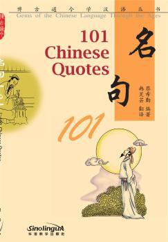 考研英语词汇真题词频语境记忆:精读版:2018 PDF下载 免费 电子书下载