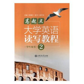 中国民族语言研究与应用:第一辑 PDF下载 免费 电子书下载