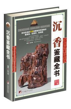 我治白血病30年 PDF下载 免费 电子书下载