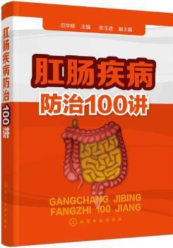 穷养脸，娇养身:女中医美颜养生私房书 PDF下载 免费 电子书下载