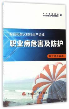 降血压实践妙招 PDF下载 免费 电子书下载