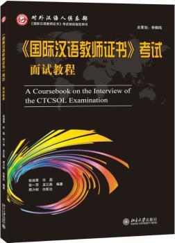 三字经·百家姓·弟子规·千字文 PDF下载 免费 电子书下载