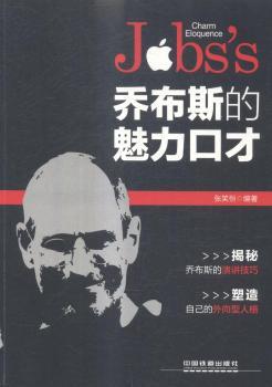 2018全国硕士研究生入学统一考试考研英语(一)真题早练 PDF下载 免费 电子书下载