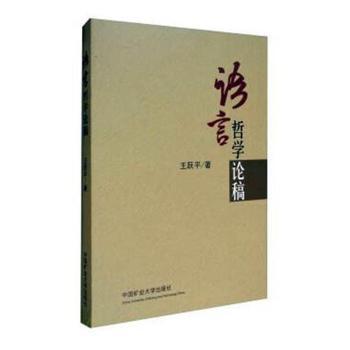 托福考试专项高分突破:听力:Listening PDF下载 免费 电子书下载