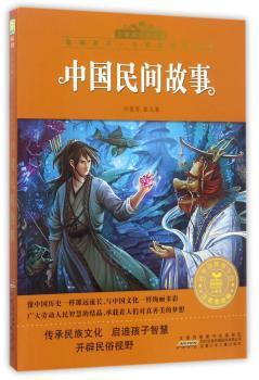 2018年上海市高中英语考纲词汇用法手册 PDF下载 免费 电子书下载