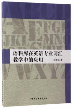 托福考试专项高分突破:口语:Speaking PDF下载 免费 电子书下载