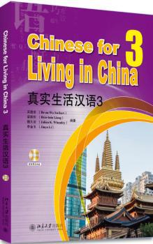 考研英语二历年真题分类解析:2018高教版 PDF下载 免费 电子书下载