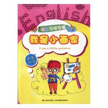 剑桥雅思真题全解:12:学术类 PDF下载 免费 电子书下载