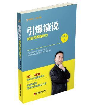 对比语言学研究:朝鲜文 PDF下载 免费 电子书下载