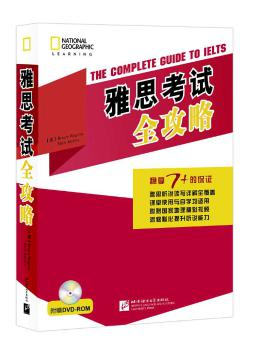 简化字繁体字异体字速查手册 PDF下载 免费 电子书下载