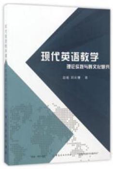 好简单！我是印尼语入门学习书 PDF下载 免费 电子书下载