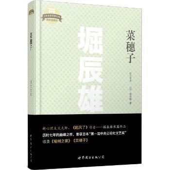 每天背点好英文:精选美文50篇:50 most beautiful stories for everyday reading PDF下载 免费 电子书下载