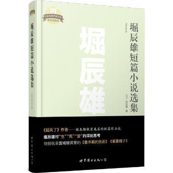 现代英语教学理论实践与跨文化研究 PDF下载 免费 电子书下载