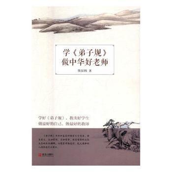 堀辰雄短篇小说选集:日文全本 PDF下载 免费 电子书下载