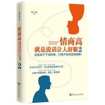 汉语言学新视界:2017 (总第2期) PDF下载 免费 电子书下载