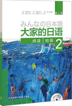 泰戈尔诗选 PDF下载 免费 电子书下载