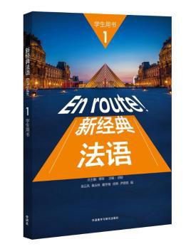 大猫自然拼读:1:二级（全6册） PDF下载 免费 电子书下载