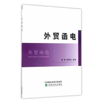 大猫自然拼读:1:二级（全6册） PDF下载 免费 电子书下载