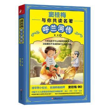 “大海”去哪里了？ PDF下载 免费 电子书下载