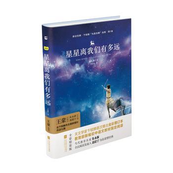 国家地震社会服务工程震害防御信息服务系统软件应用接口规程 PDF下载 免费 电子书下载