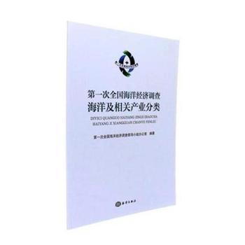 水利水电勘探及岩土工程施工新技术:第十七届全国水利水电钻探暨岩土工程施工学术交流会论文集 PDF下载 免费 电子书下载