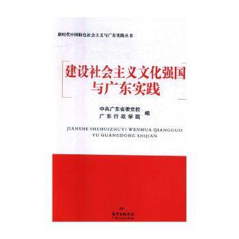 Minecraft我的世界创意指南 Pdf电子书 免费下载 Mobi下载 Minecraft我的世界创意指南 Pdf电子书 免费下载 Mobi下载