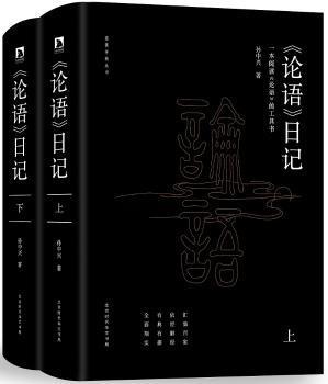 石油员工心理健康手册 PDF下载 免费 电子书下载