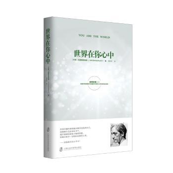 实现梦想时，“什么”会发生呢？ PDF下载 免费 电子书下载