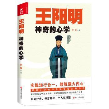 让自己更值钱:使你身价翻倍的职场进阶书:maximize your income at any time in any market PDF下载 免费 电子书下载