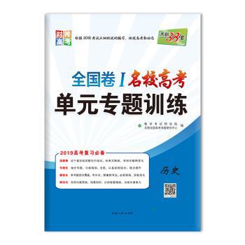 宝宝睡前大悦读?睡前小故事(甜梦卷) PDF下载 免费 电子书下载