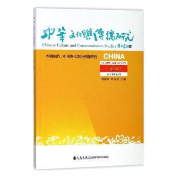 自由品读 适度介入:初中语文教学手记 PDF下载 免费 电子书下载