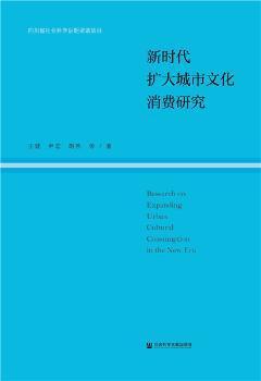 壶铃训练指南 PDF下载 免费 电子书下载