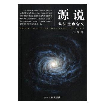 高职高专院校教学质量内部监控体系研究 PDF下载 免费 电子书下载