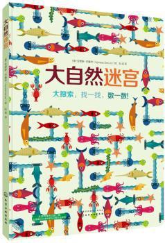 德州扑克高阶策略实战笔记:殿堂级职业教练经验大公开 PDF下载 免费 电子书下载