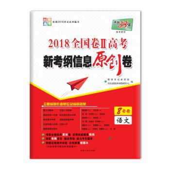 北京市文化品牌典型案例分析:2015 PDF下载 免费 电子书下载