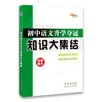 教育心理学:教育实践与学生发展取向的心理学研究 PDF下载 免费 电子书下载