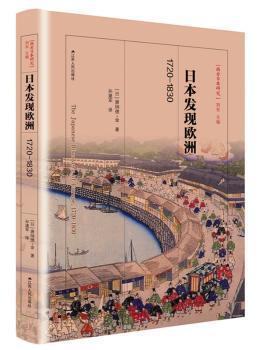 中国简史 PDF下载 免费 电子书下载
