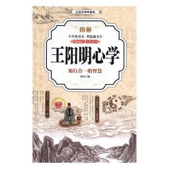 怪诞心理学大全 Pdf电子书 免费下载 Mobi下载