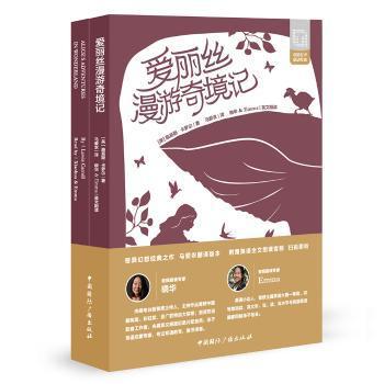 蒙学经典全鉴:三字经 百家姓 千字文 龙文鞭影:珍藏版 PDF下载 免费 电子书下载