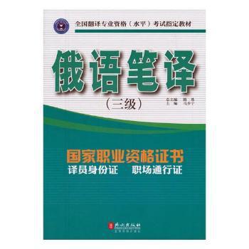 新媒体在英语教学中的有效应用研究 PDF下载 免费 电子书下载