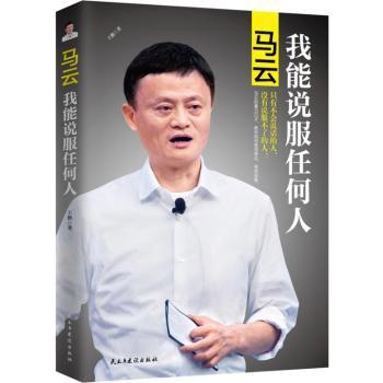 张剑考研英语10年真题精讲+5套全真模拟:试卷版:2019 PDF下载 免费 电子书下载