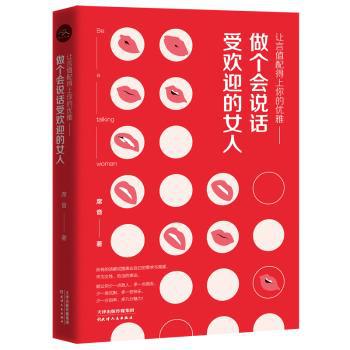 张剑考研英语10年真题精讲+5套全真模拟:试卷版:2019 PDF下载 免费 电子书下载