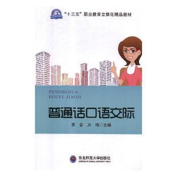 一字一动物 PDF下载 免费 电子书下载