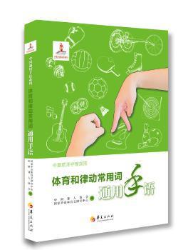 剑桥雅思全真试题13最新解析:A类 PDF下载 免费 电子书下载